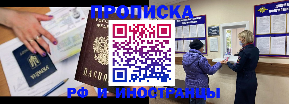 форма 3 в Донецке